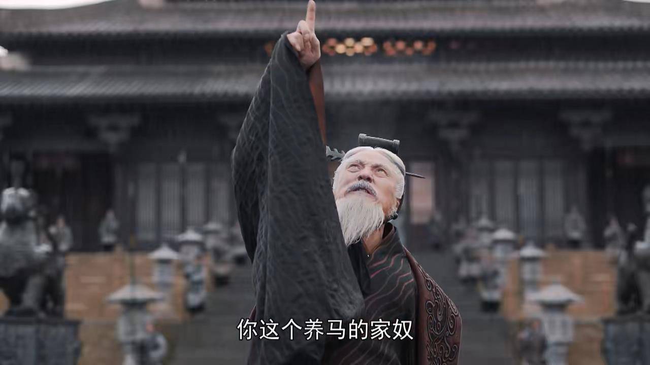 秦始皇的先祖如何起家?