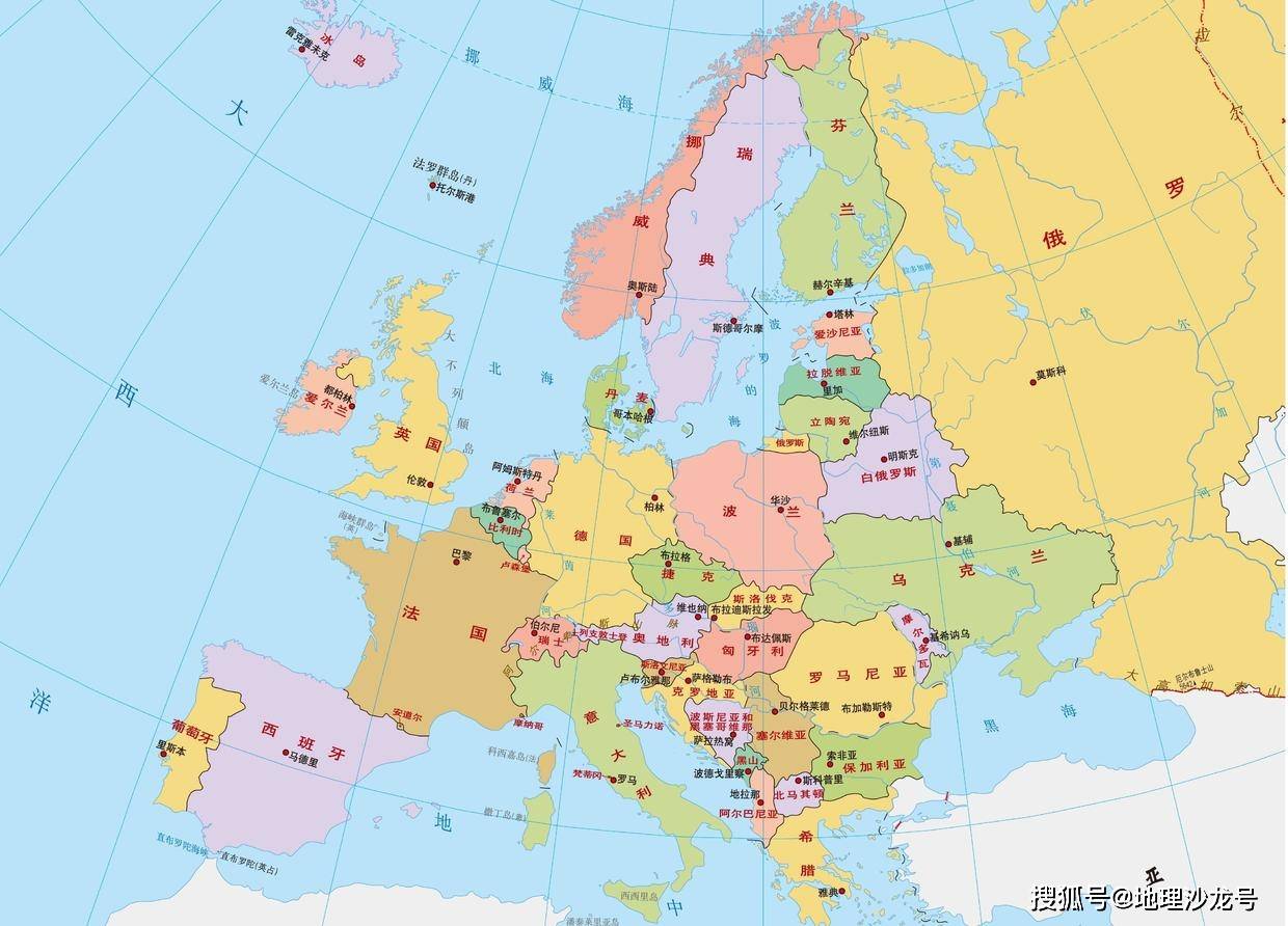 欧洲地图全图高清晰图片