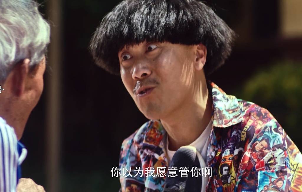 陈翔六点半之民间高手豆瓣评分65但是并不代表它更差了