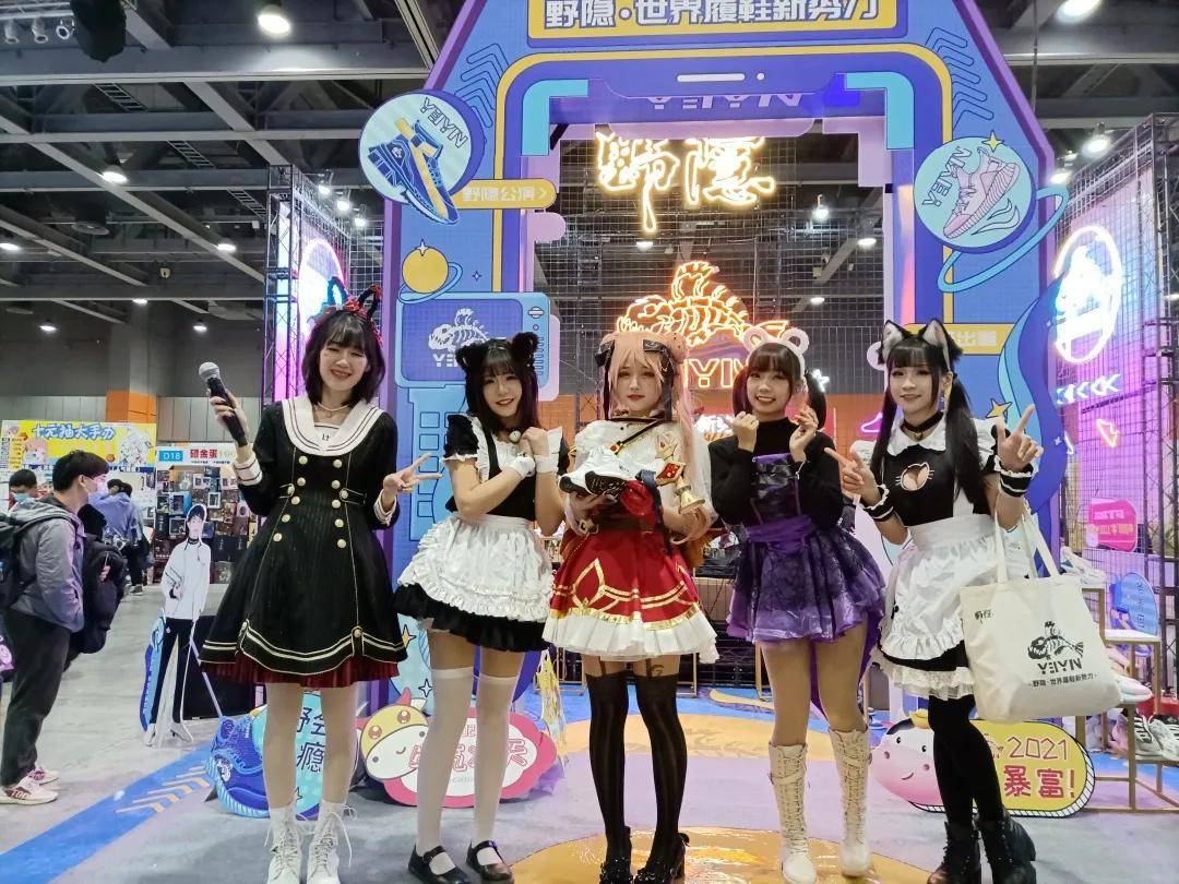 漫展广州人气展台野隐舞台那么大出彩2021有你一份