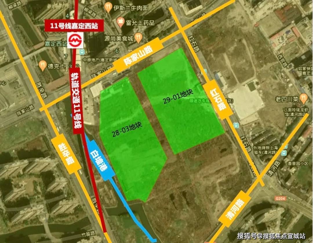 上海嘉定西【路劲悦茂府】欢迎您——官方网站——路劲悦茂府官方网站