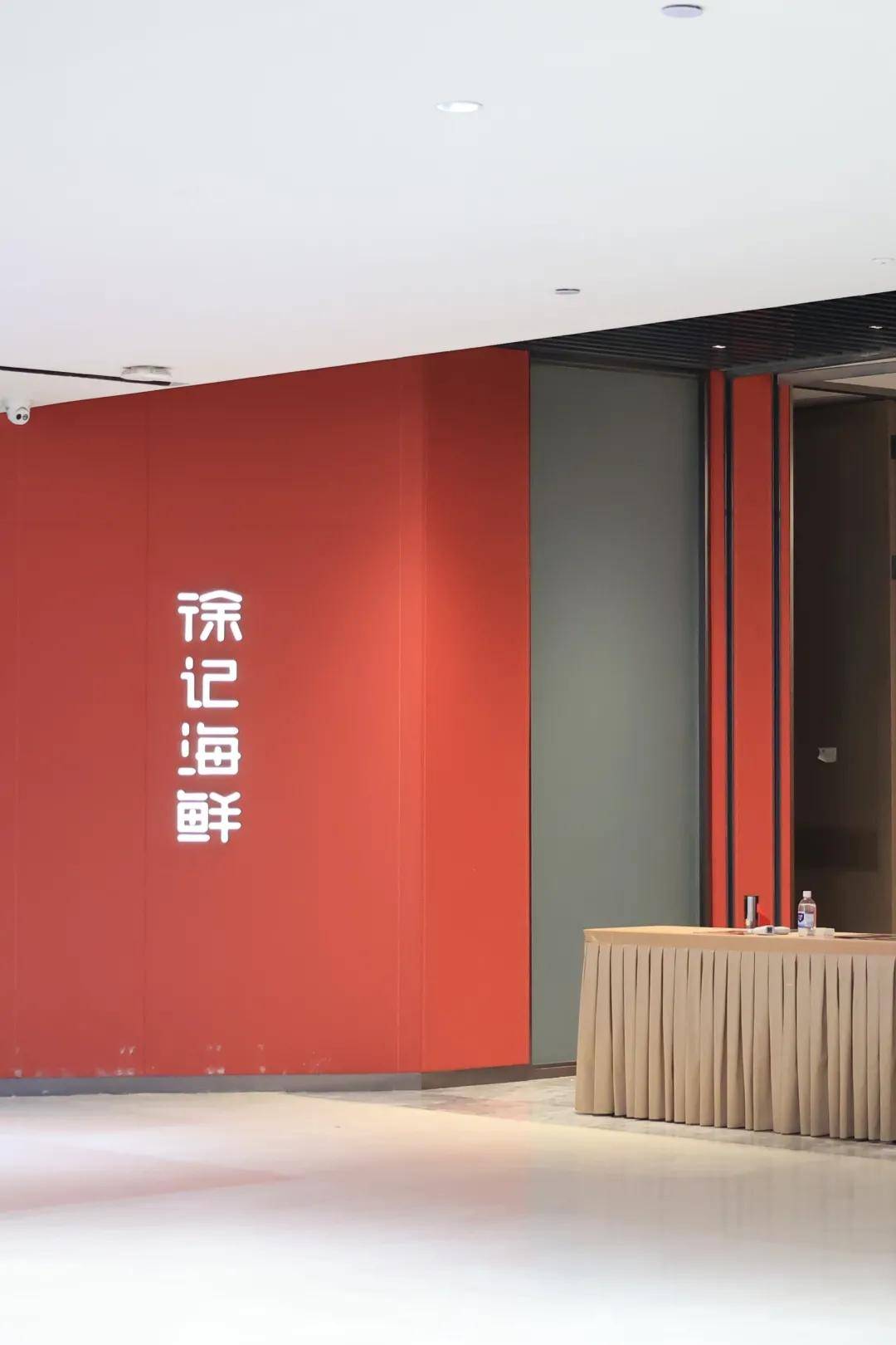 徐記海鮮進入深圳 | 武漢新店開業