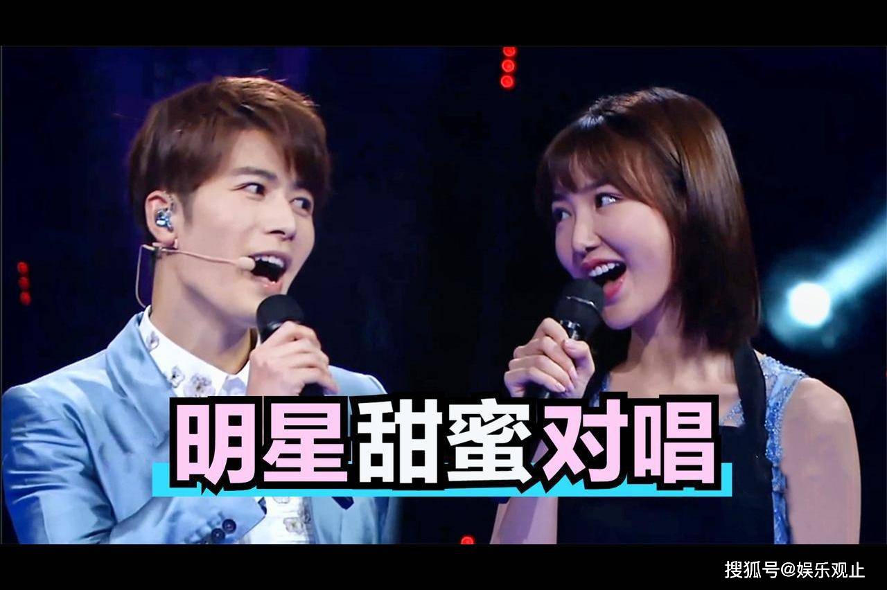 明星对唱今天你要嫁给我每一对都如此甜腻大撒了一波狗粮
