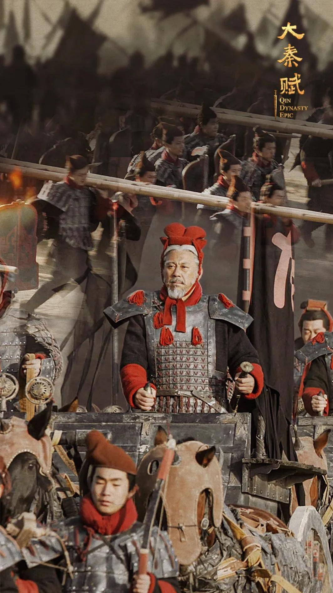 大秦赋回归即王炸出彩的历史正剧就应该这样
