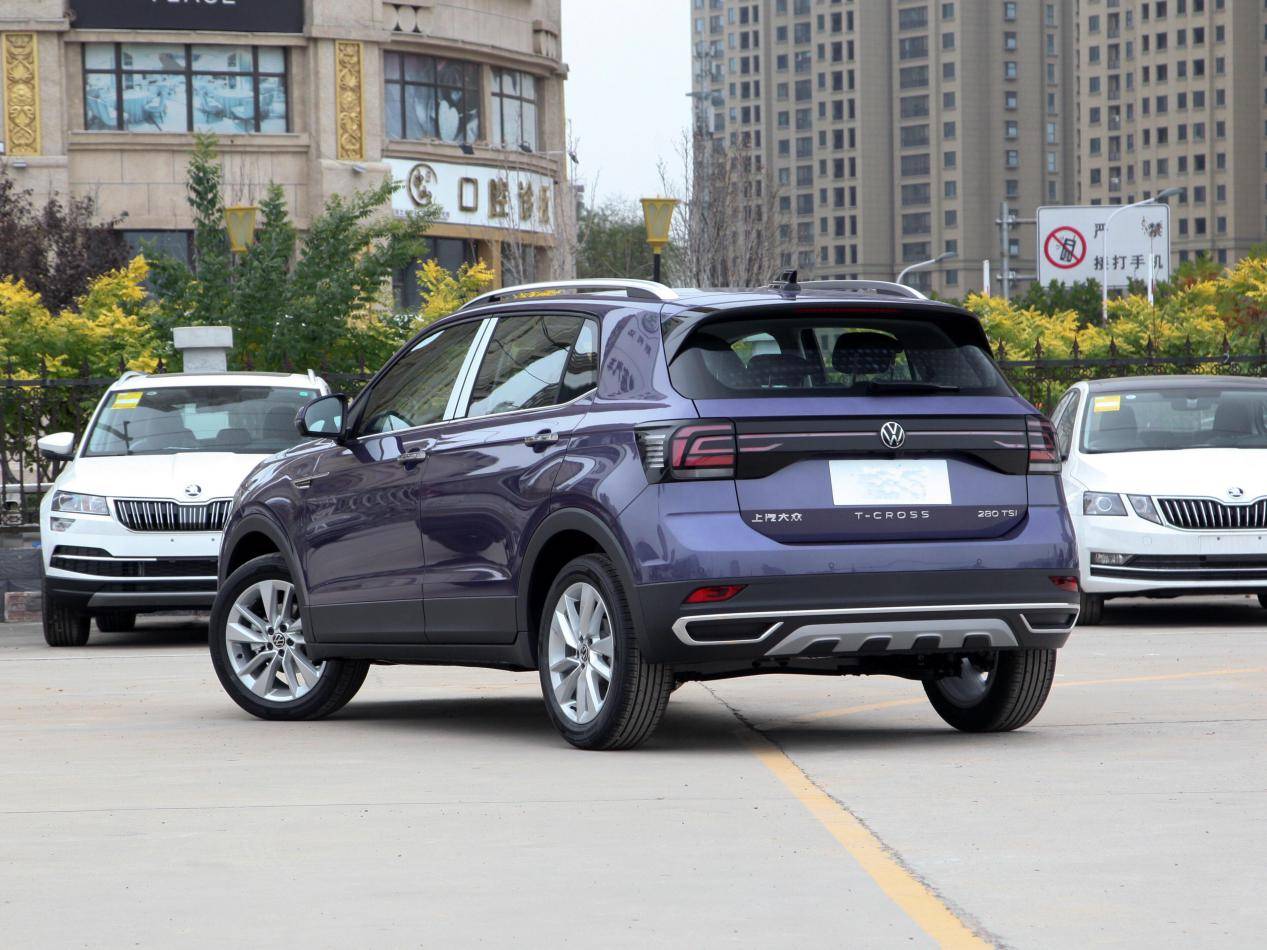 手握15万就买上汽大众途铠外观帅气配置丰富