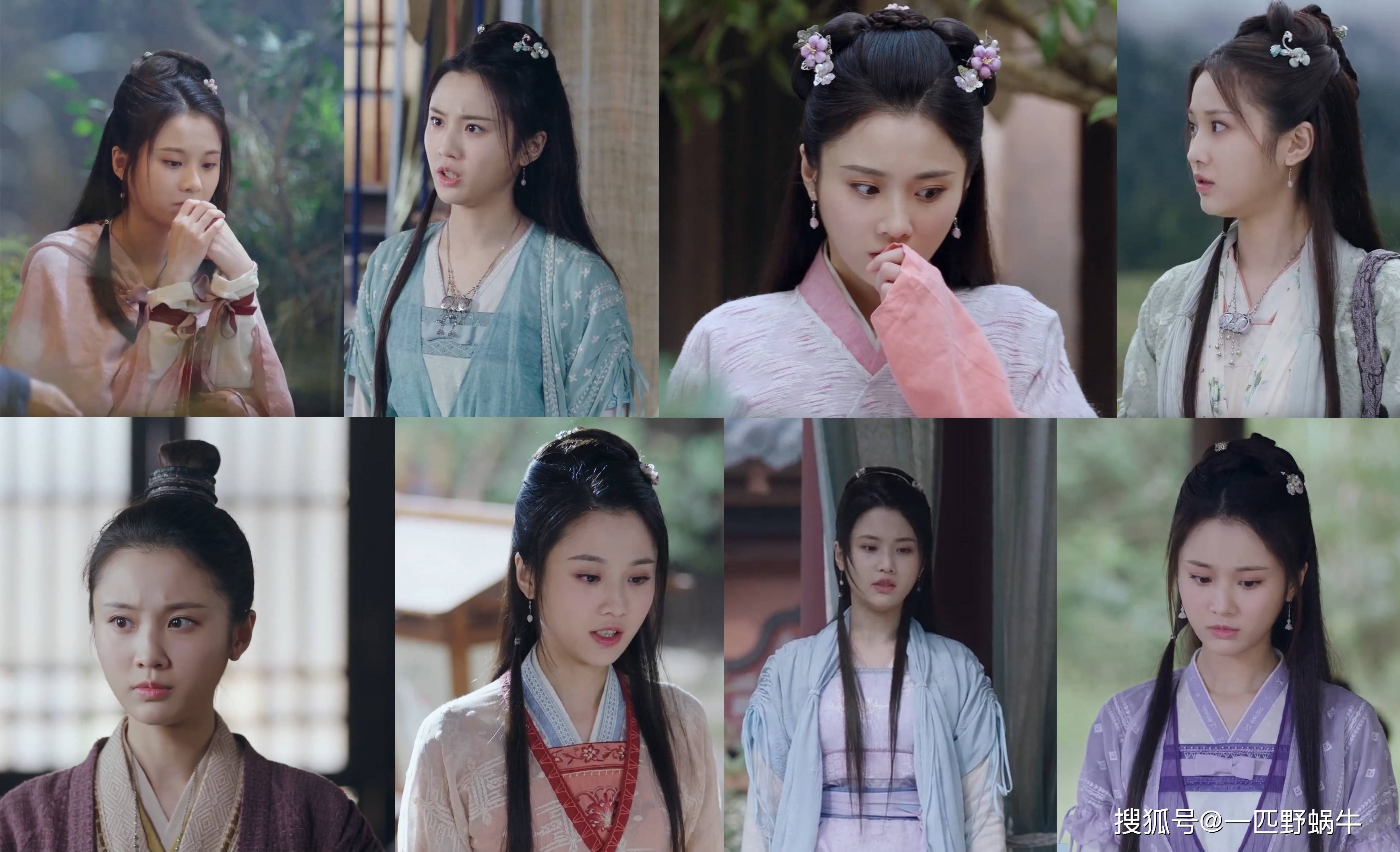 整体看下来,吴楚楚的着装风格精美不张扬,舒服又耐看,审美非常高级,不