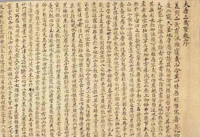 谁说古人的字都很好看?