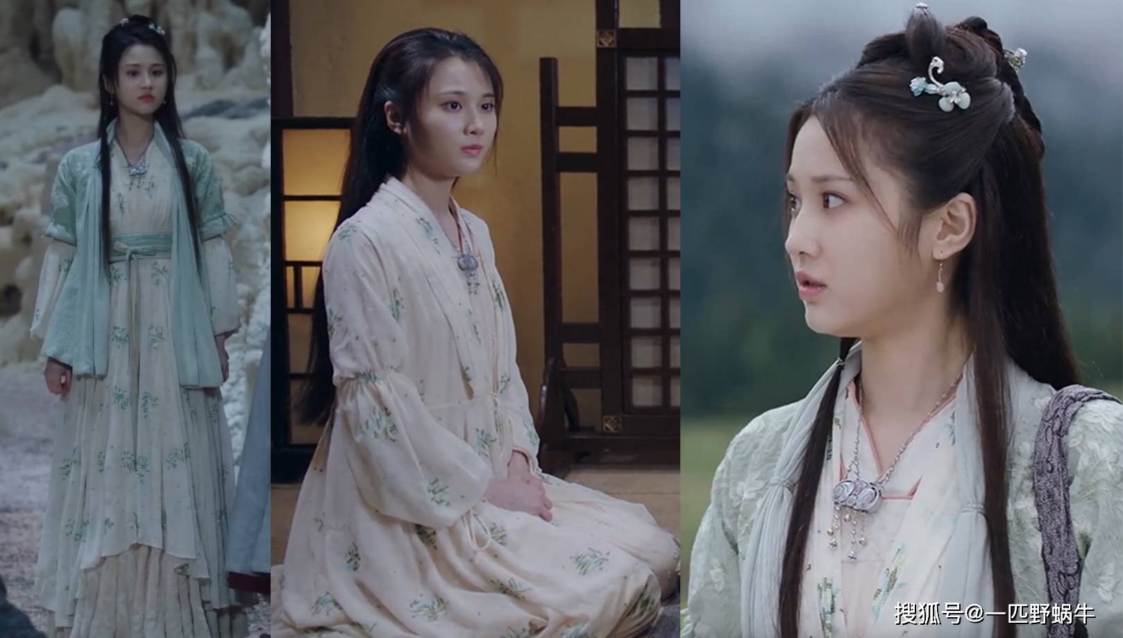 很美:部分服装近景细节图:整体看下来,吴楚楚的着装风格精美不张扬