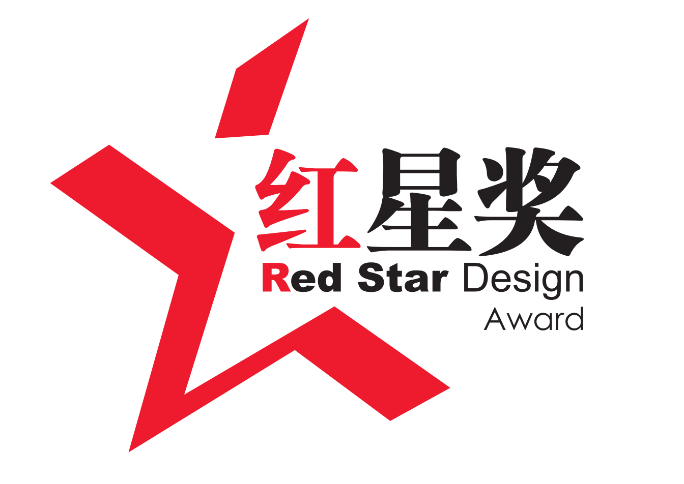 百度 地图/翻译/灵医智慧 荣获2020中国设计红星原创奖