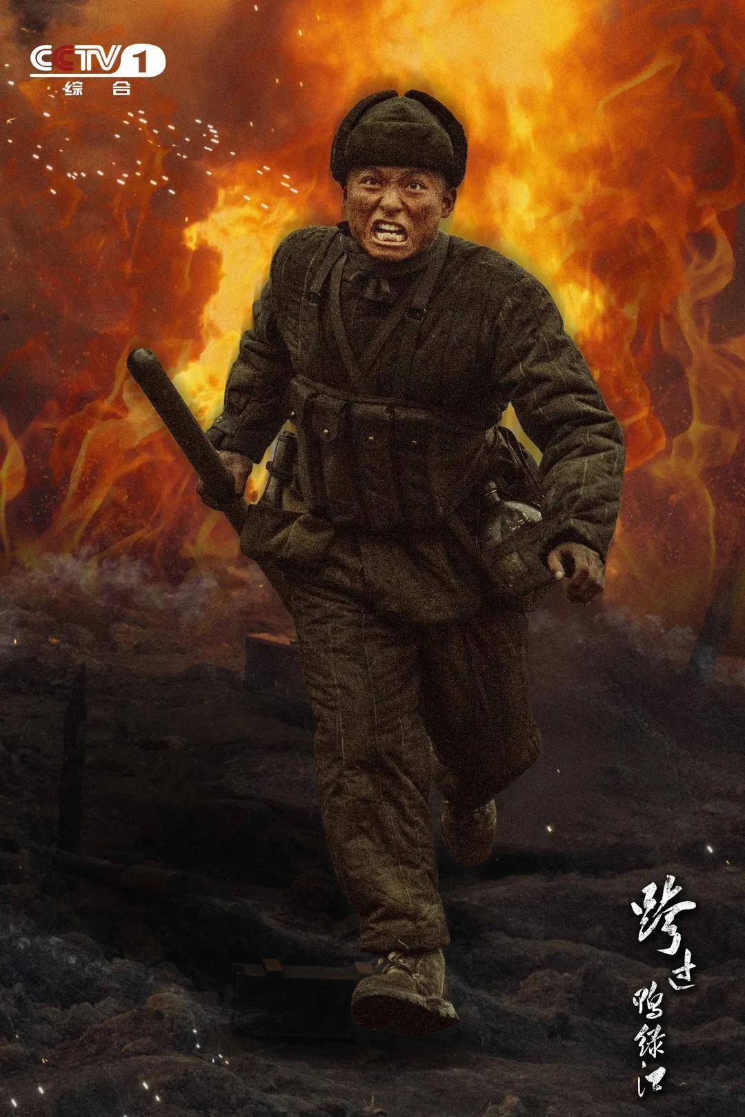 《跨过鸭绿江》剧中极致真实的爆破戏震撼人心,爆破戏炸点的设置,也