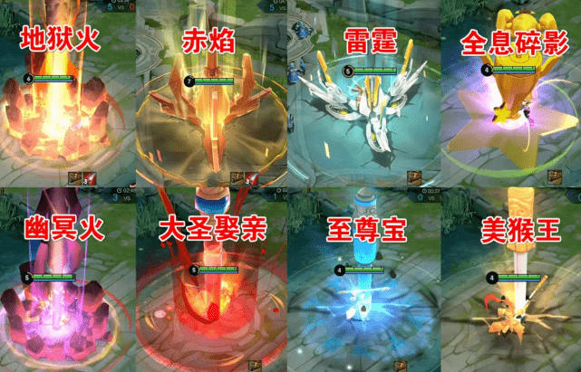 王者荣耀:峡谷异闻版本更新,虞姬贵八限定曝光,绿色特效绝美来袭