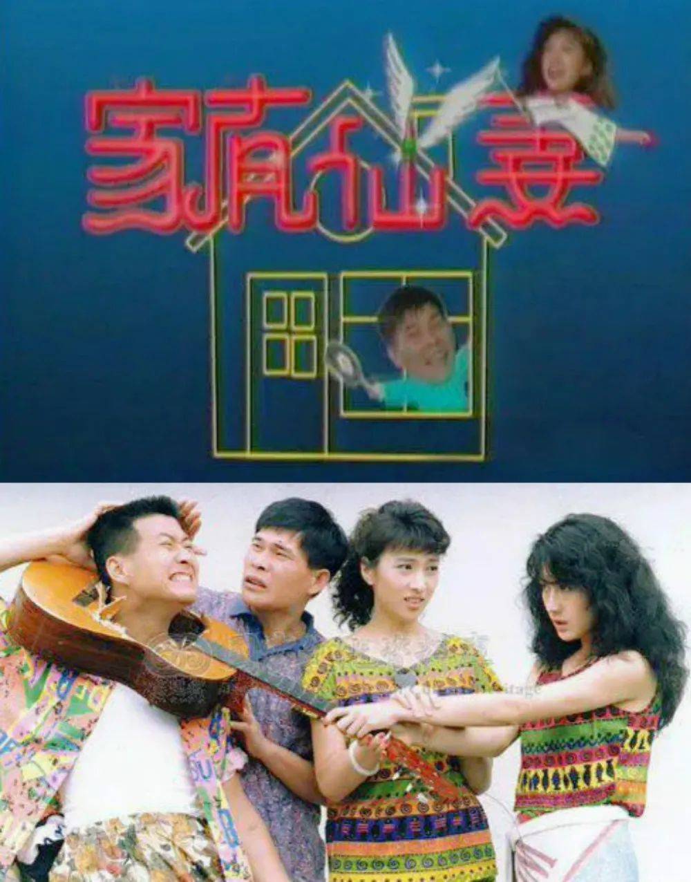 台剧:老三台的电视剧竞争岁月(五)-搜狐大视野-搜狐新闻