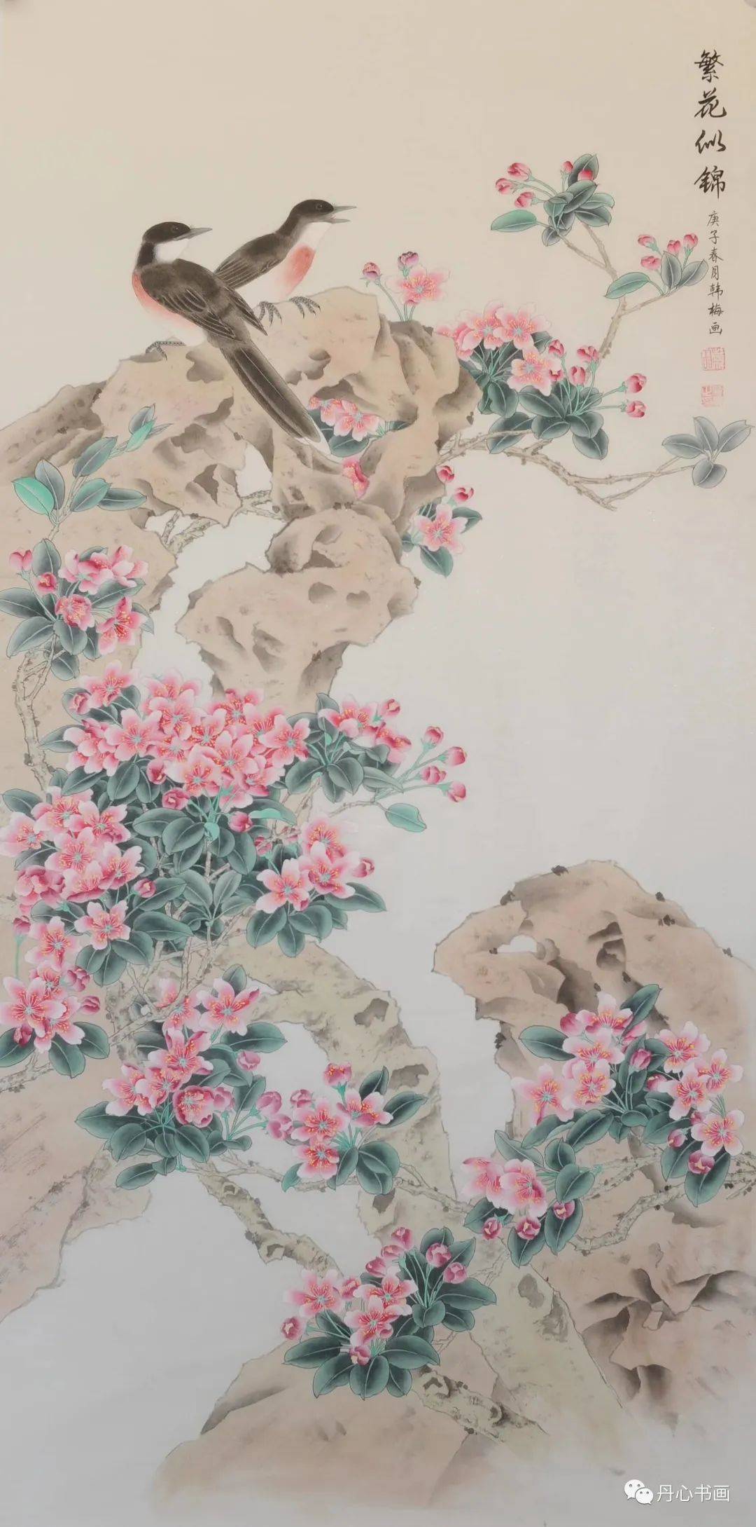 笔墨情趣,清新典雅|工笔画家韩梅