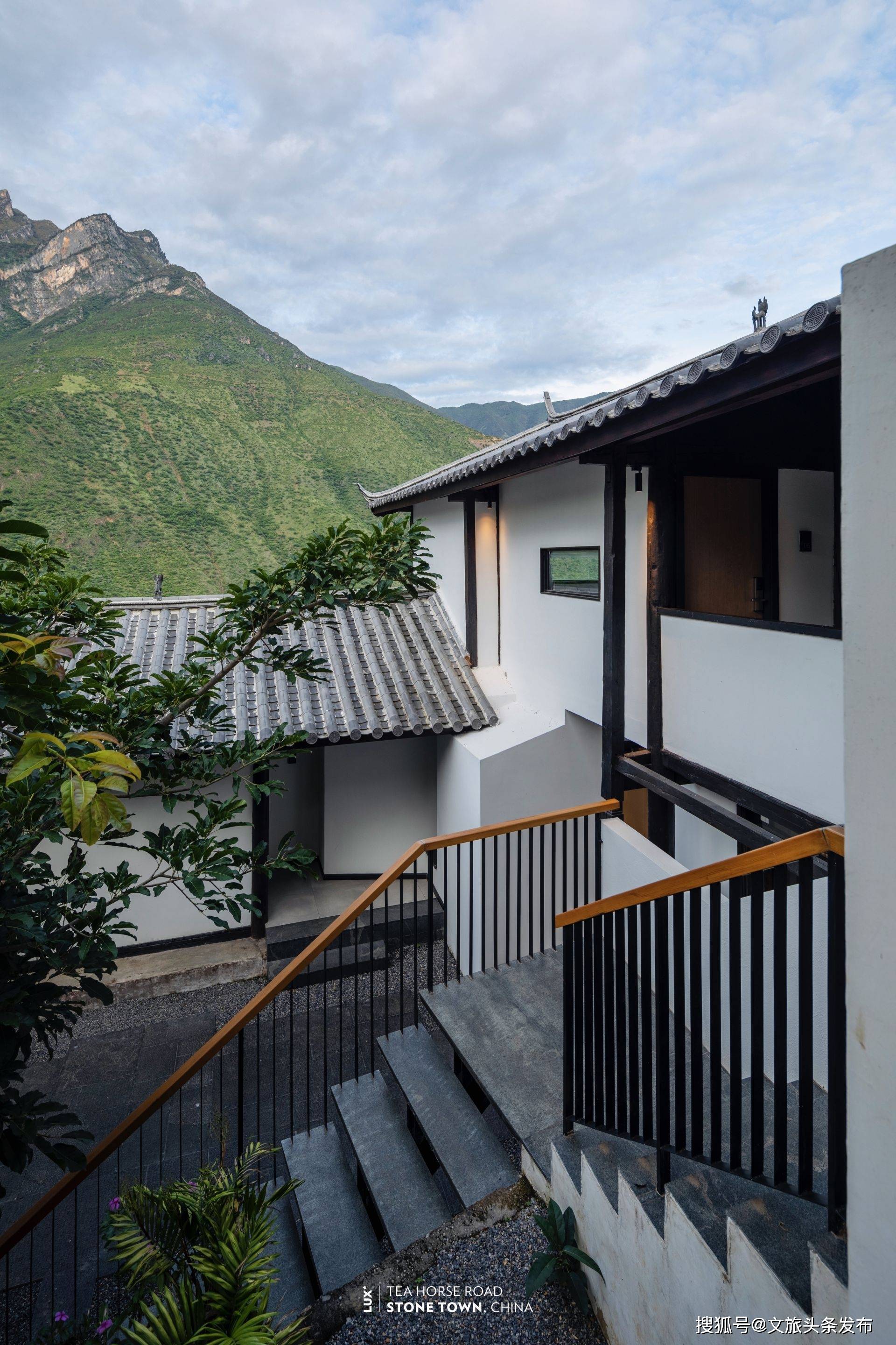 丽江半山酒店·为一间房赴一座城丨石头城丽世山居:云深处 待客来