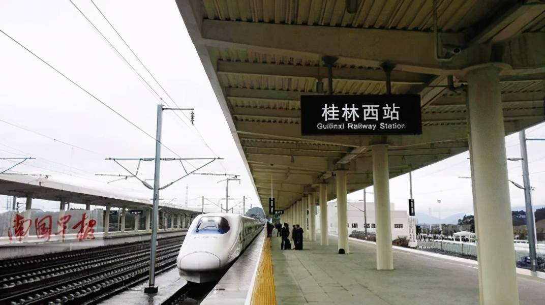 为何重点发展桂林才能促进广西的经济腾飞?_手机搜狐网