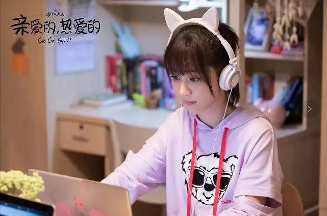 杨紫造型"翻车"?被嘲"土味"的(图28)