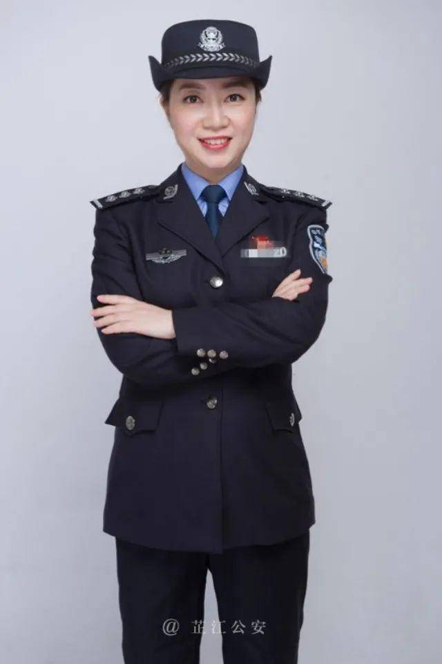 110警察节特别的日子听芷江警花最想说的话