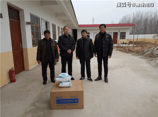 唐河县湖阳镇:爱心企业看望慰问幸福大院五保老人