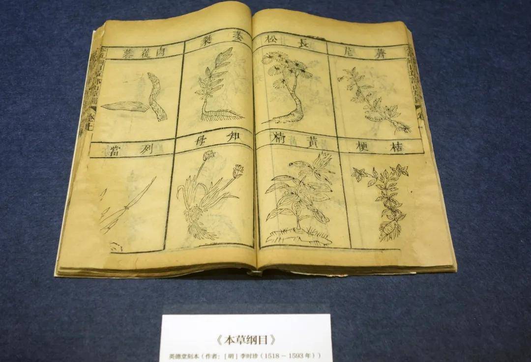 经典经方熬夜加班后突发耳鸣失聪怎么治附详细治疗方案