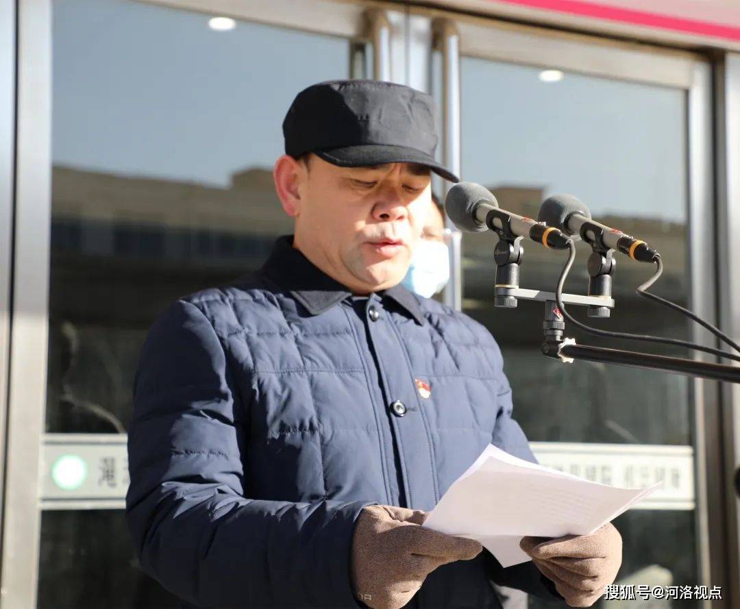 三门峡市检察院检委会专职委员郭振涛,渑池县委常委政法委书记师生林