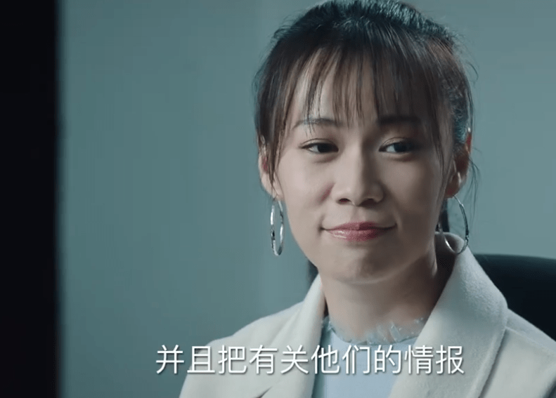 巡回检察组女角色大都结局悲惨唯有两位正能量美女幸福圆满