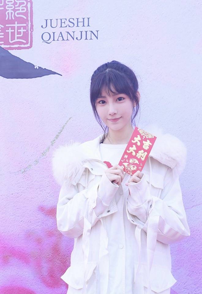 原创甜宠剧9位女神绝世千金女配美过女主少爷与我的罗曼史虞书欣好甜