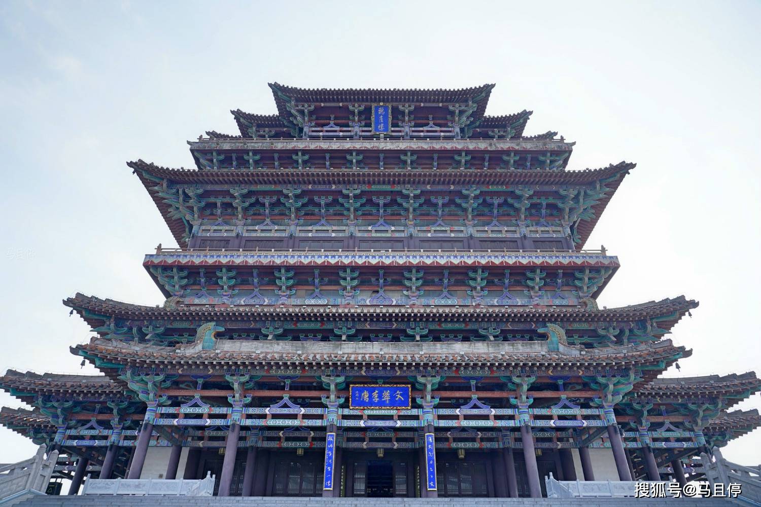 中国不只有黄鹤楼还有一座现存最大仿唐建筑门票45元值得吗