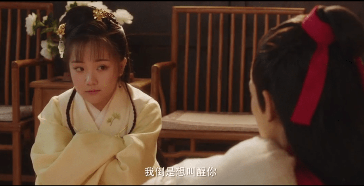 一口气看完《少爷与我的罗曼史》,剧情虽老套狗血,却不能够弃剧