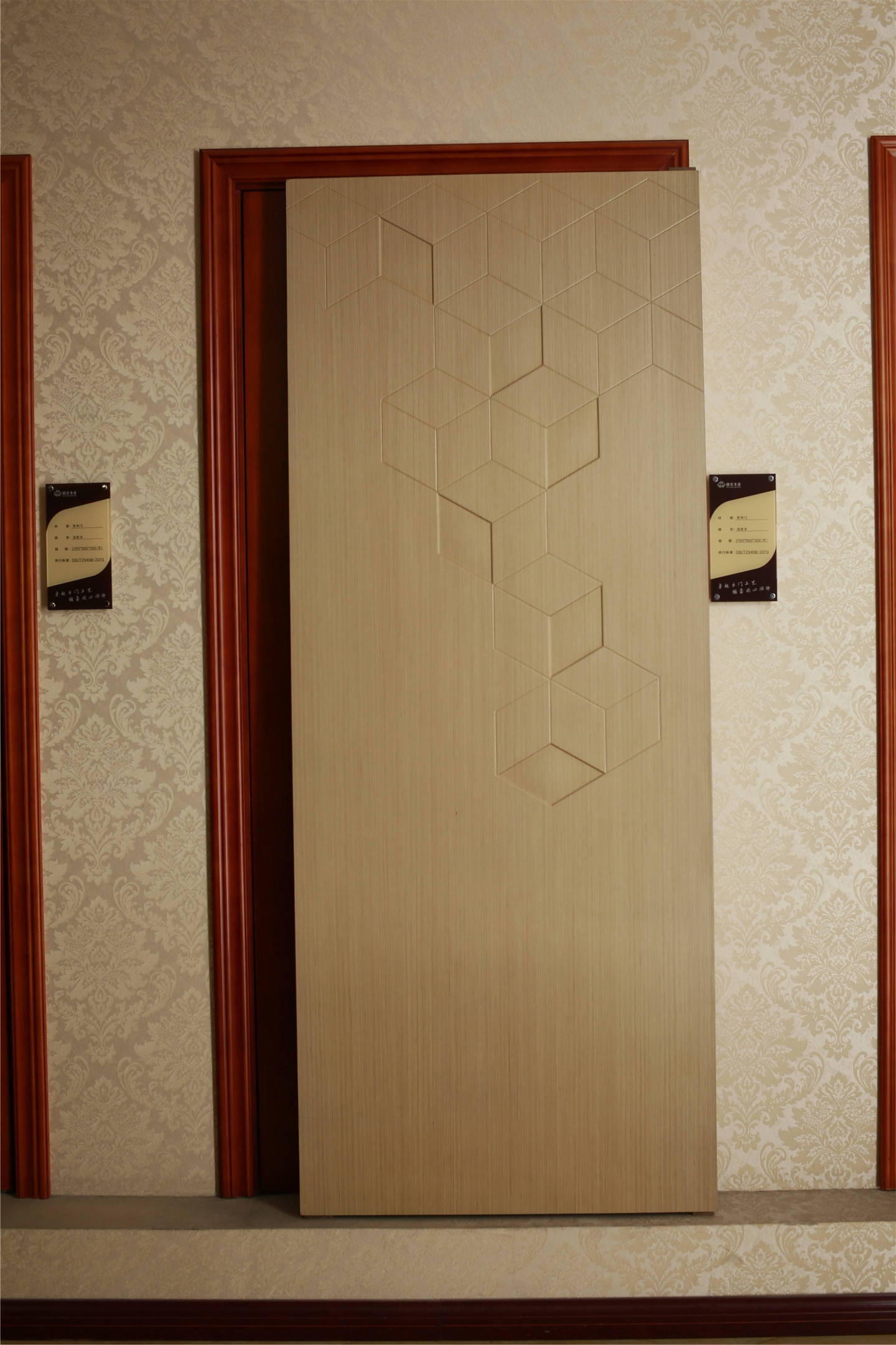 重庆固豪木业有限公司尚鼎木门木门按油漆分类有哪些