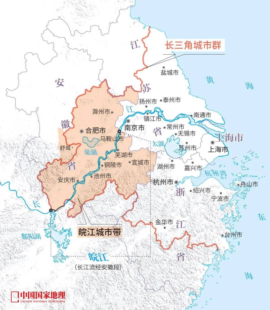 湘江沿线资源  发展潜力巨大  湖北武汉是长江中游重要的国家中心城市