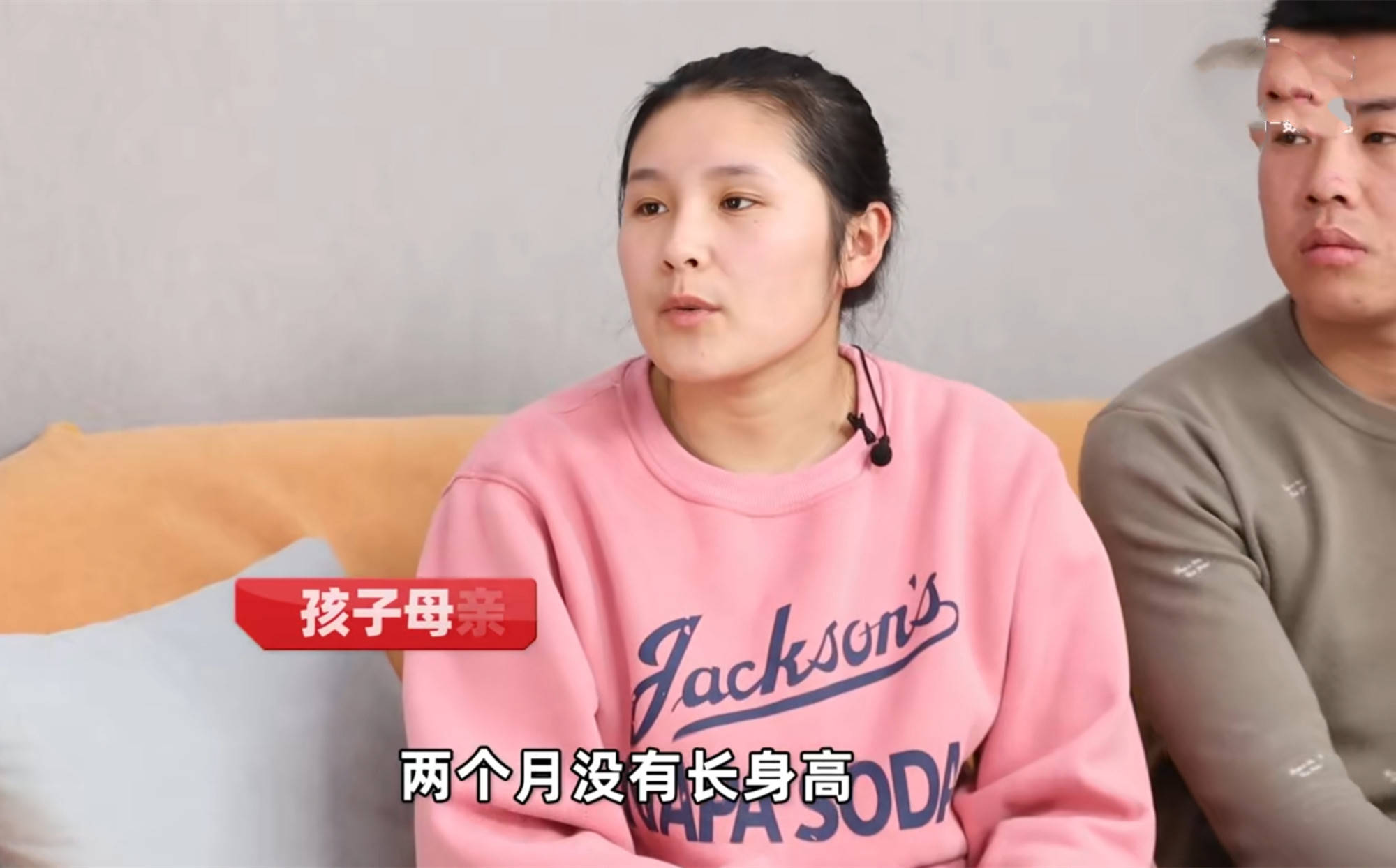 女婴1个月胖3斤发育停滞多毛满月脸罪魁祸首是婴儿霜