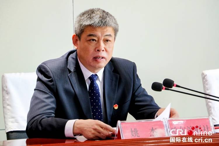 哈尔滨市联社党组书记,理事长姚杰讲话 摄影 刘嘉丽