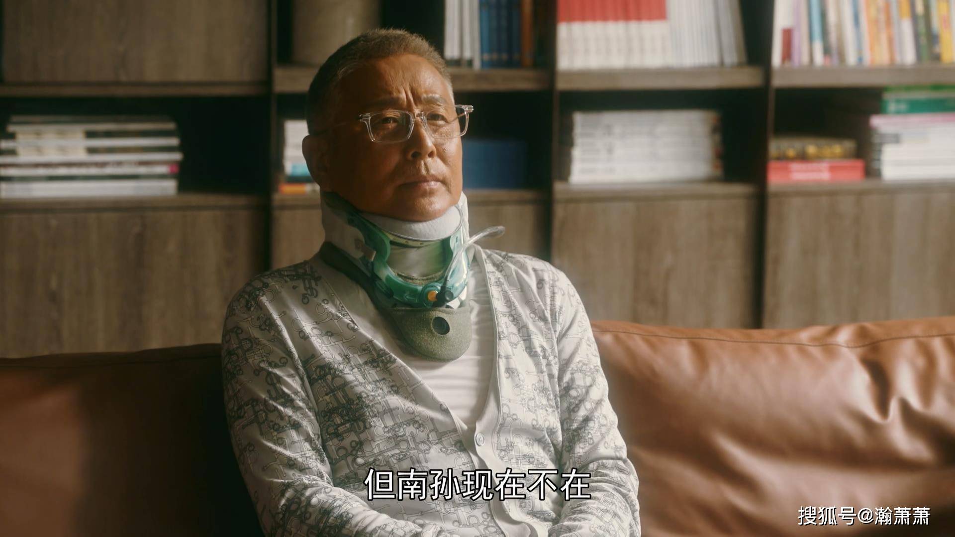 流金岁月老戏骨就是老戏骨叶瑾言对朱锁锁爱只藏在这一刻