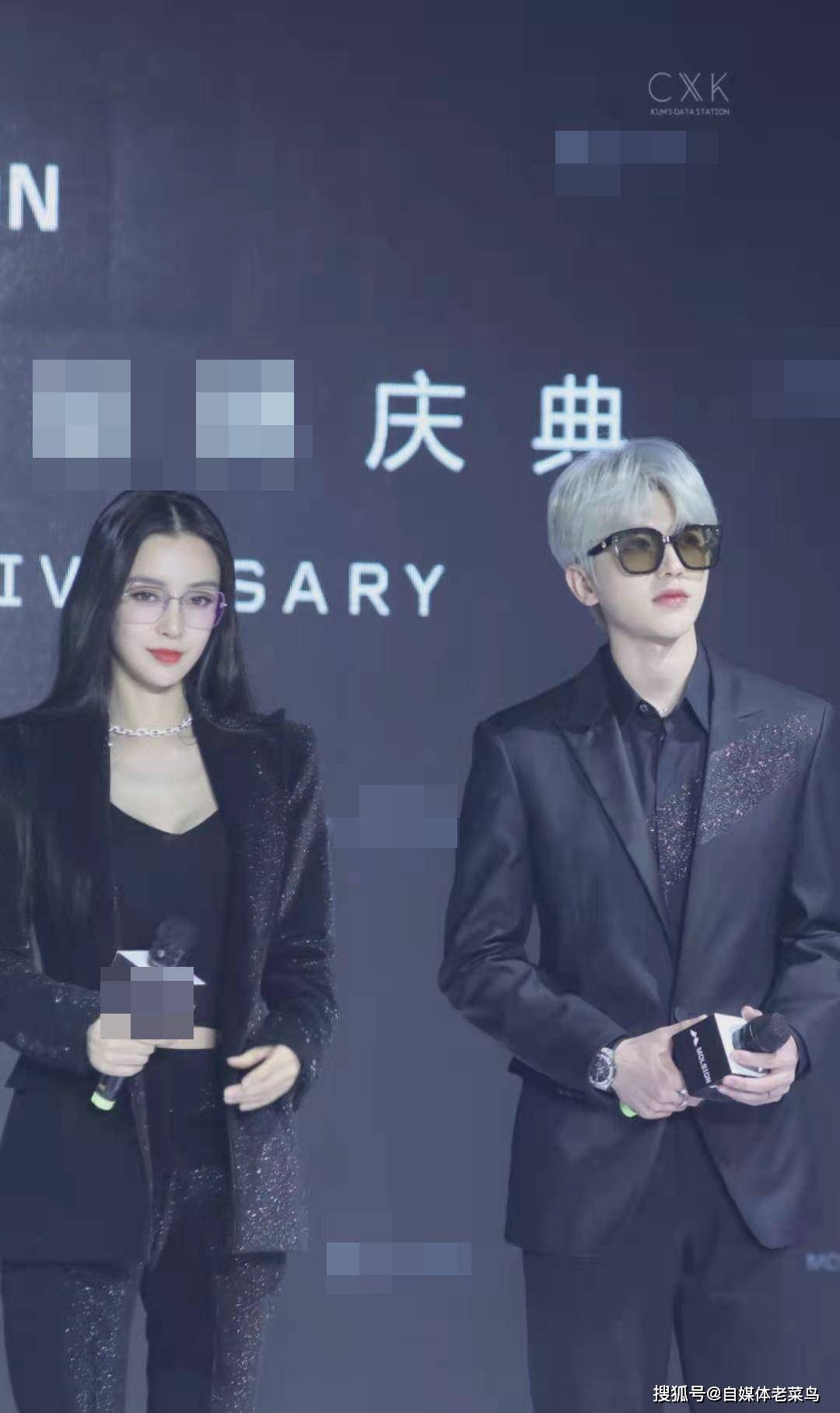 否认第三者插足后,杨颖首次露面,与蔡徐坤同框