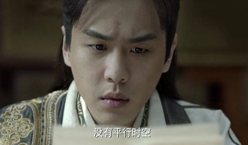 还有两封信,信里有叶轻眉的来历_五竹