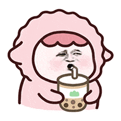 可爱沙雕表情包精神小伙不请自来