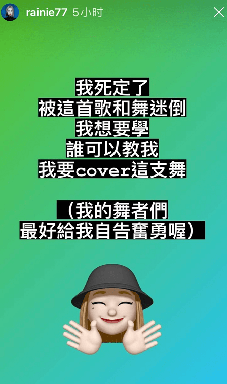 金钟仁mmmh图片