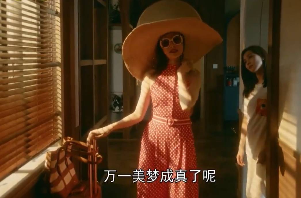 《流金岁月》第27-28集预告:朱锁锁请范金刚帮忙,还打叶谨言主意