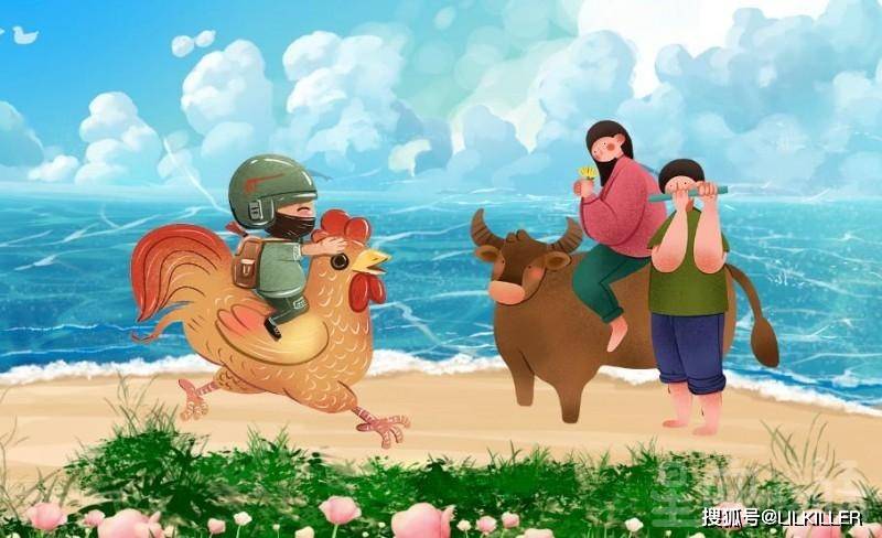 春节前,生肖"羊,猴,鸡"财运,事业运如何,又应该注意什么?_感觉