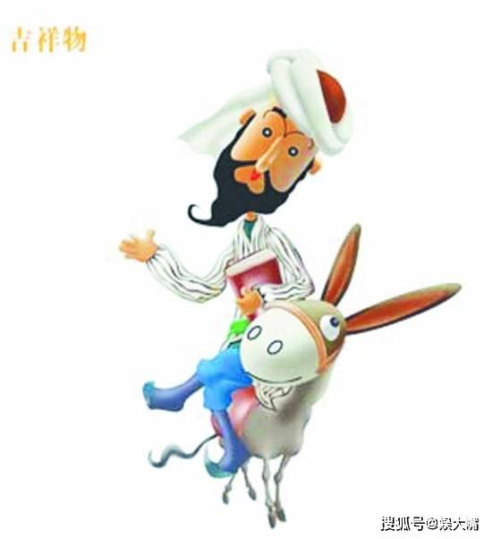 汪东城坦言刚进入不惑之年40岁大叔带印花头巾神韵像极阿凡提