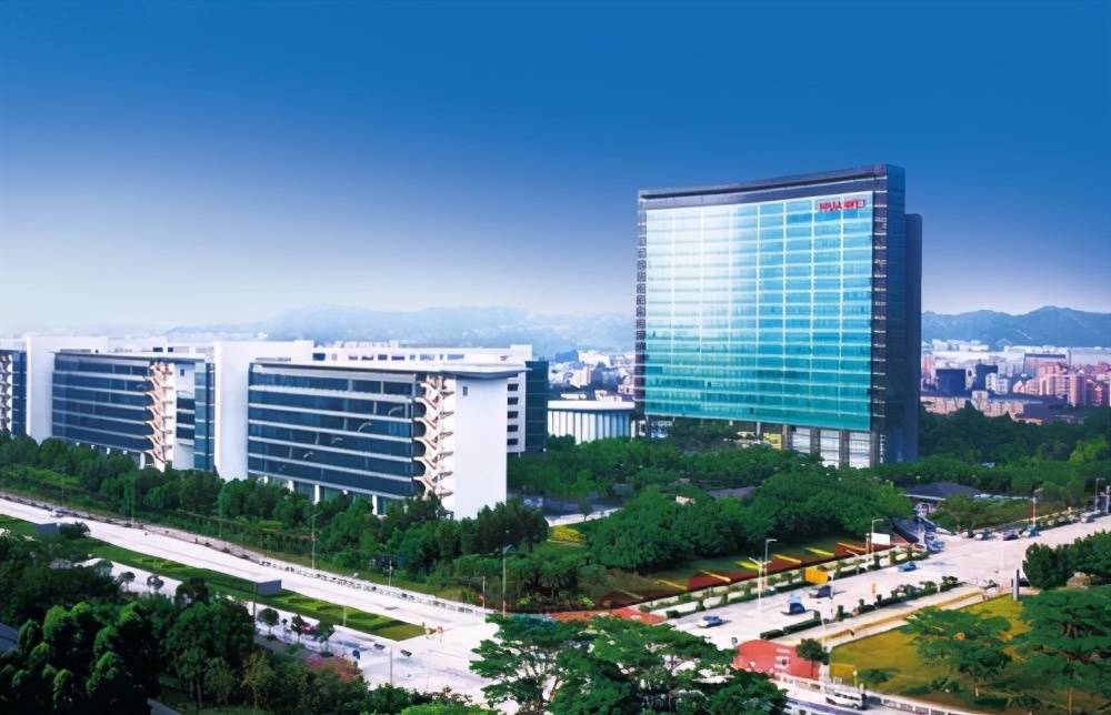 潘石屹庆贺华为中国总部入驻,华为员工回应:没听过有这个机构