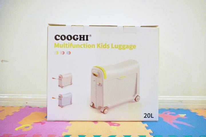 让旅行充满仪式感，孩子的COOGHI酷骑儿童多功能行李箱