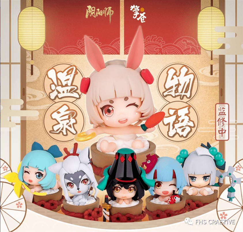 阴阳师 御馔津阴阳师 神乐阴阳师 八岐大蛇阴阳师 茨木童子阴阳师