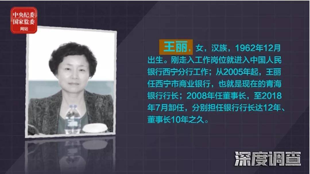 银行女行长震惊20多年老纪检买房藏宝开门瞬间吓傻爱马仕金条堆满