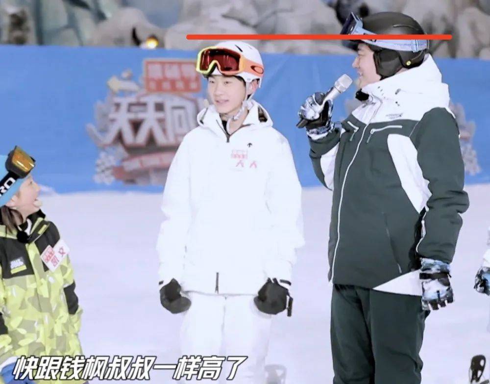 天天身高快赶上钱枫了