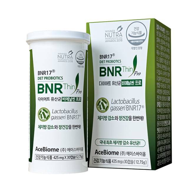 awards)"益生菌产品大奖"的韩国acebiome塑型瘦身减脂益生菌产品bnr