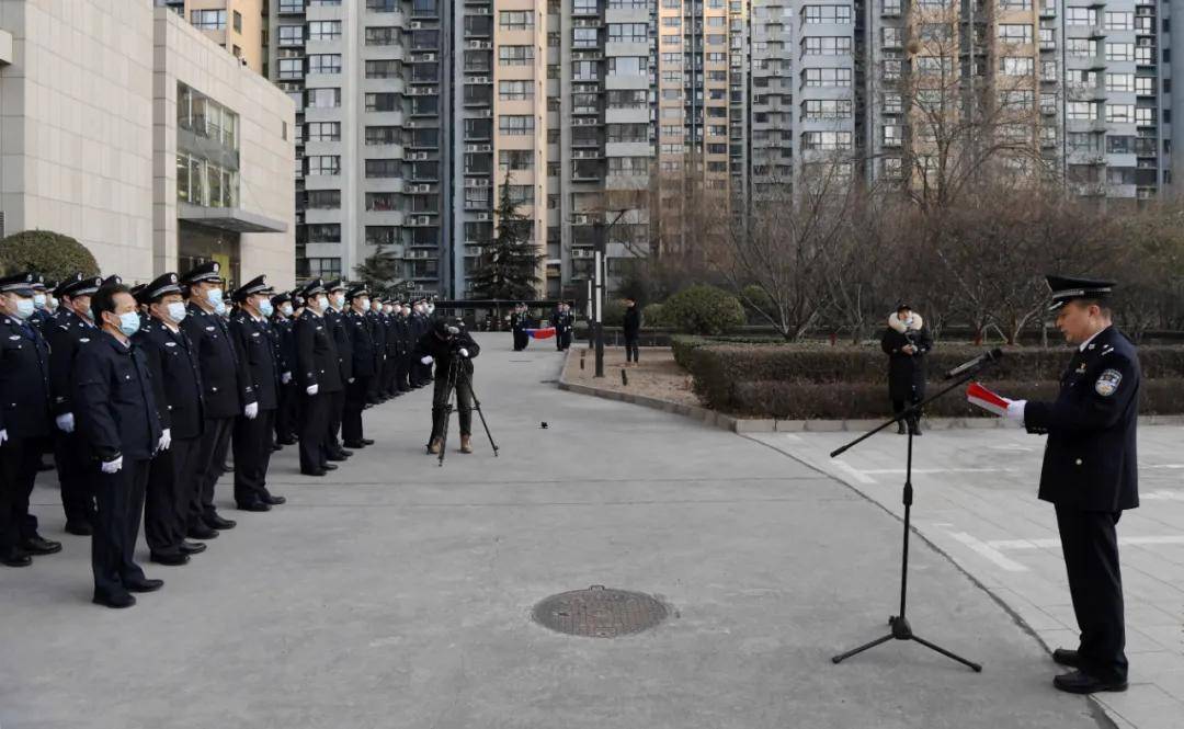 临汾市公安机关举行向警旗宣誓活动庆祝首个中国人民警察节