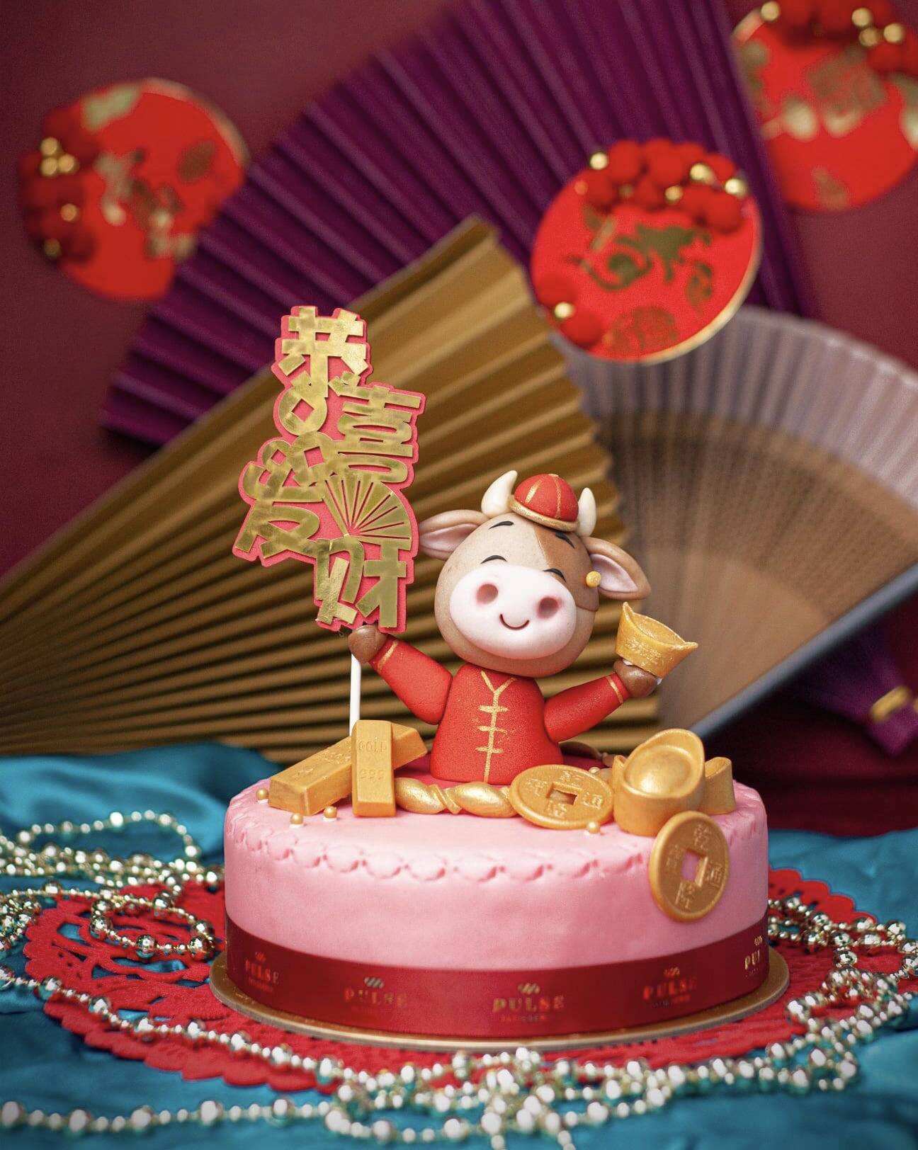 牛转乾坤,年货甜品