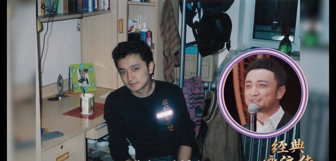 央视boys年轻照片曝光岁月对康辉真的一点不留情啊