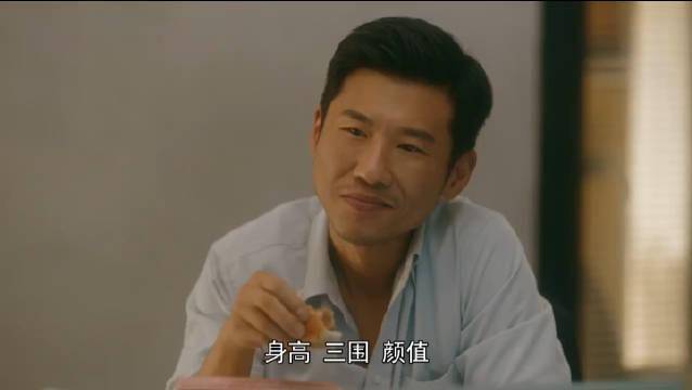 杨幂公司金牌配角,星二代出身"司命星君",又一次双剧同播_王骁